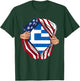 USA American Grown Greek Roots T-Shirt - T-Shirt | Forest