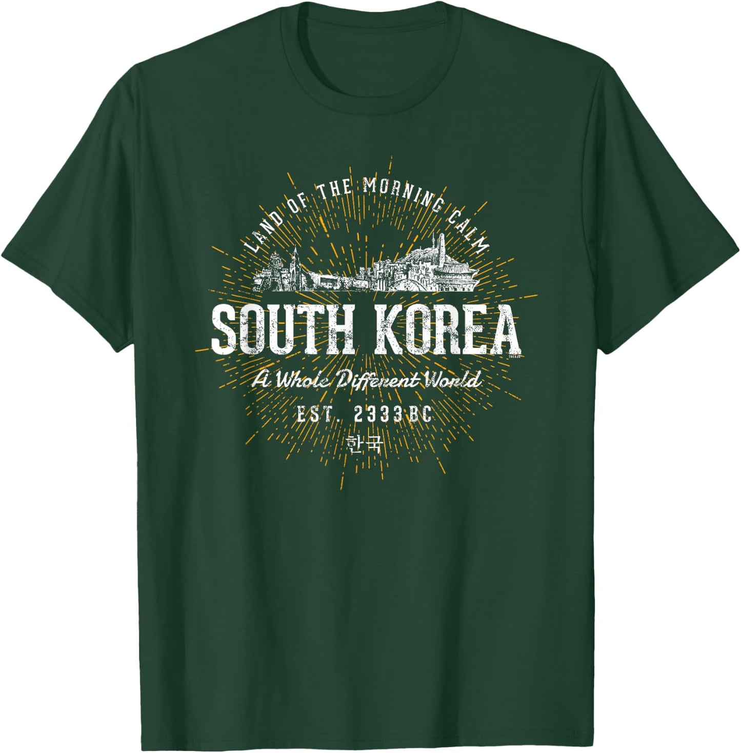 Vintage Stil Retro Südkorea T-Shirt - T-Shirt | Forest