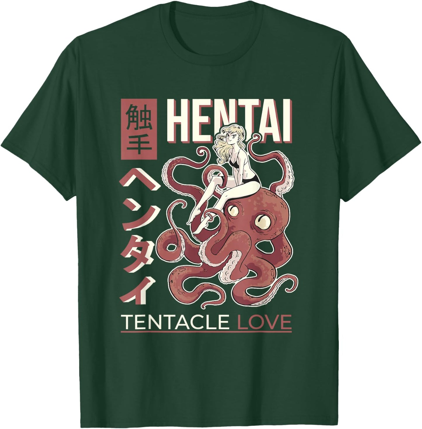 Anime Tentacle Design, Japan Anime Girl And Octopus T-Shirt - T-Shirt | Forest