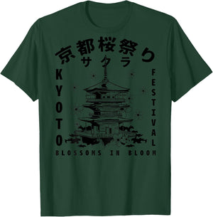 Japanese Kanji Festival in Kyoto Cherry Blossoms (Artistic Back) , grey, S T-Shirt - T-Shirt | Forest