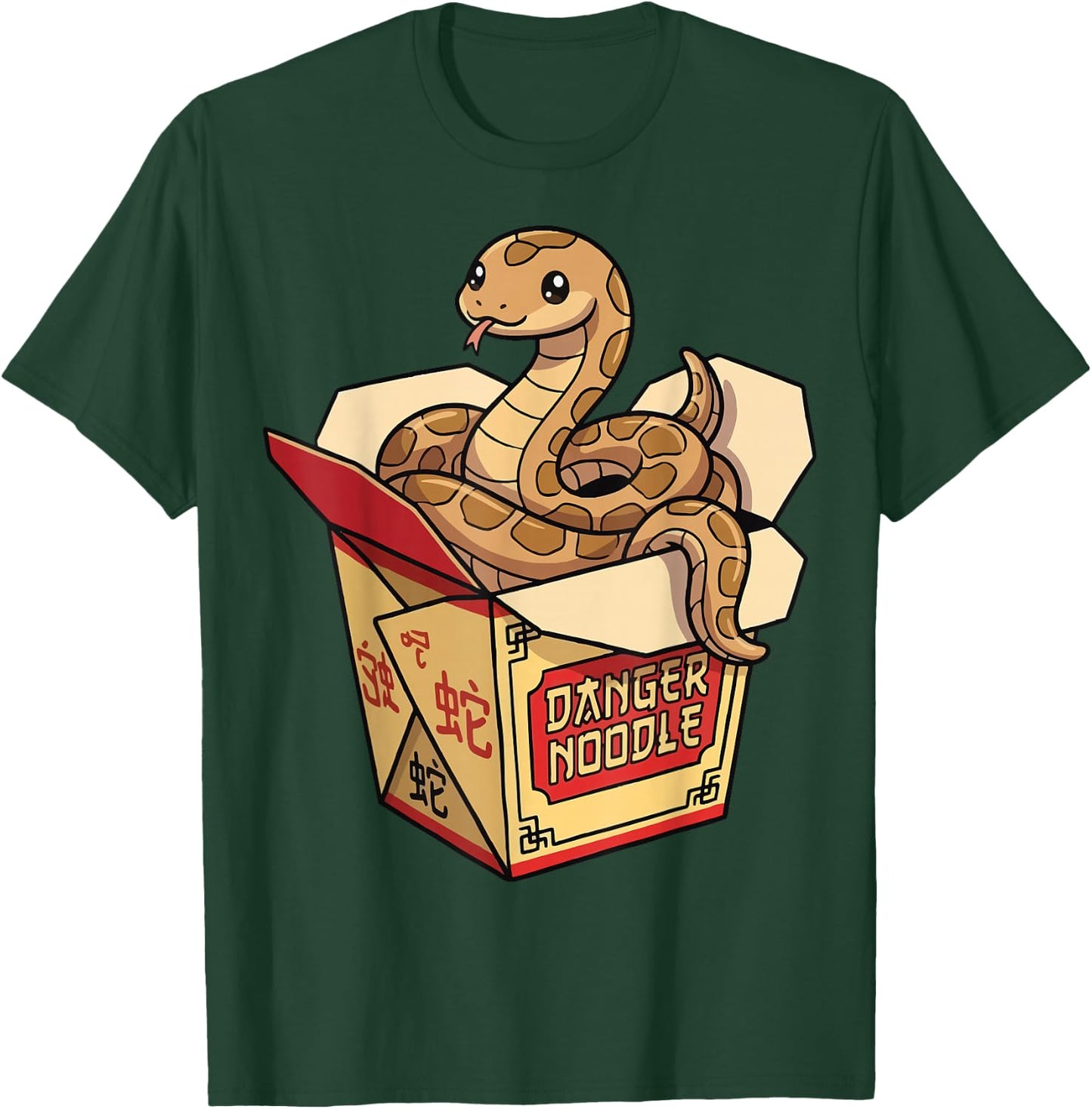 Danger Noodles T-Shirt - T-Shirt | Forest