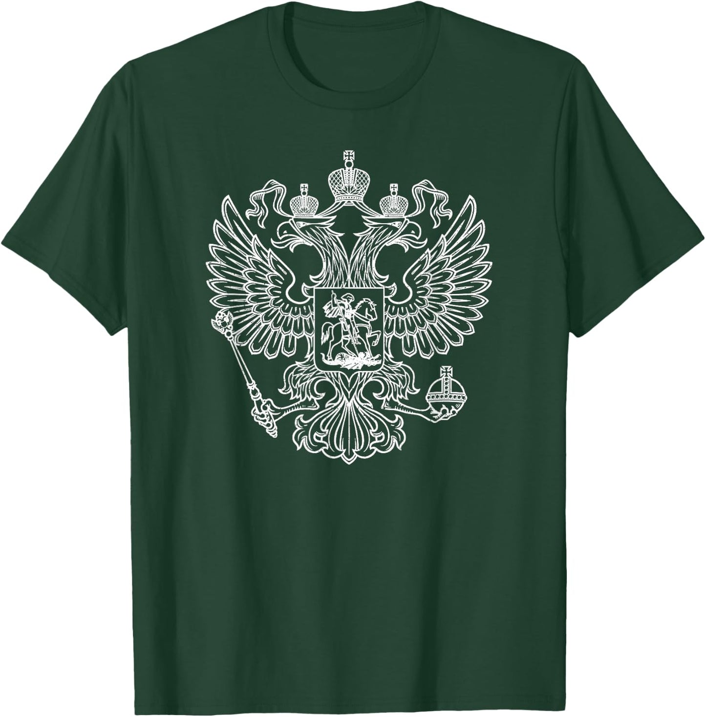 Russian Emblem Double Head Russian Eagle T-Shirt - T-Shirt | Forest