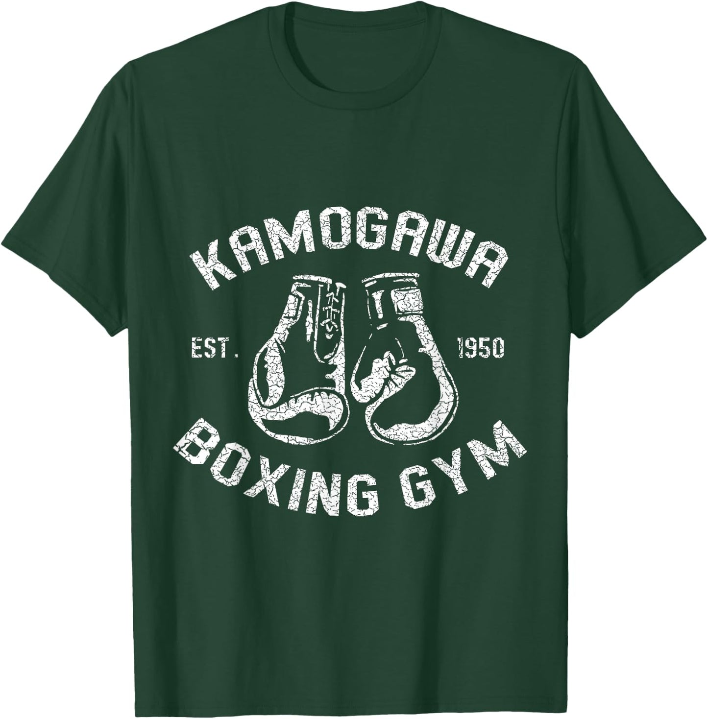 Vintage Boxer KBG(Kamogawa) Boxing Gym EST.1950 T-Shirt - T-Shirt | Forest