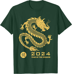 Celebrate Chinese New Year of the Dragon 2024 Men Women Kids T-Shirt - T-Shirt | Forest