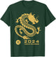 Celebrate Chinese New Year of the Dragon 2024 Men Women Kids T-Shirt - T-Shirt | Forest
