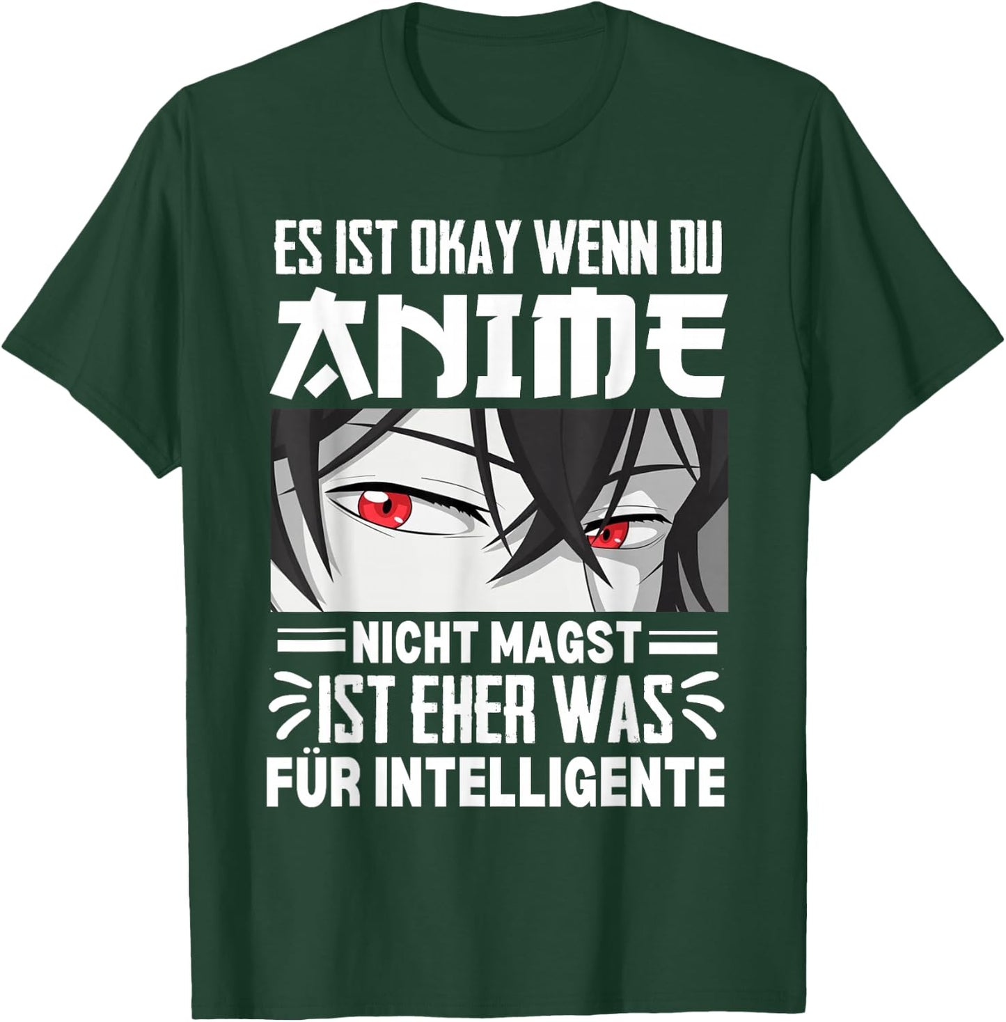 Funny Japanese Anime for Intelligent Baka Anime and Manga , black T-Shirt - T-Shirt | Forest