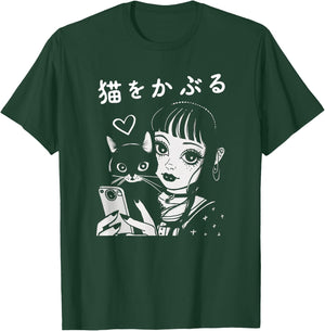 Neko Wo Kaburu Pretending To Be Innocent Like A Cat Japanese T-Shirt - T-Shirt | Forest