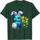 Funny Easter Peacock Lover Egg Eggs Bunny Rabbit Men Women T-Shirt - T-Shirt | Forest