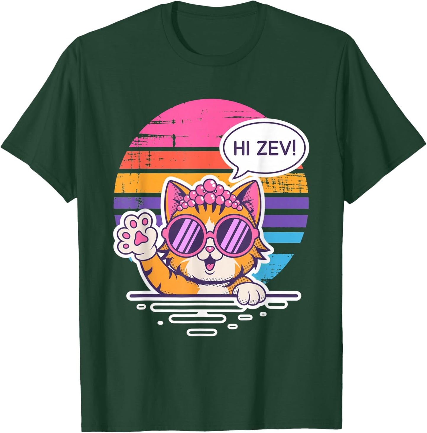 Hi Zev Funny Cat Princess Sunset Sunglasses Crown Retro T-Shirt - T-Shirt | Forest