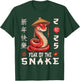 Chinese New Year Shirt for for Kids Year of The Snake Kids T-Shirt - T-Shirt | Forest