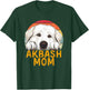 Akbash Dog Mom Funny Retro Vintage Pet Owner Lover T-Shirt - T-Shirt | Forest