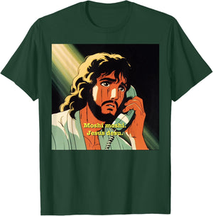Funny Jesus Meme - Christian Anime Moshi Moshi T-Shirt - T-Shirt | Forest