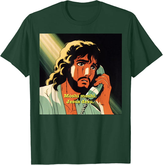 Funny Jesus Meme - Christian Anime Moshi Moshi T-Shirt - T-Shirt | Forest