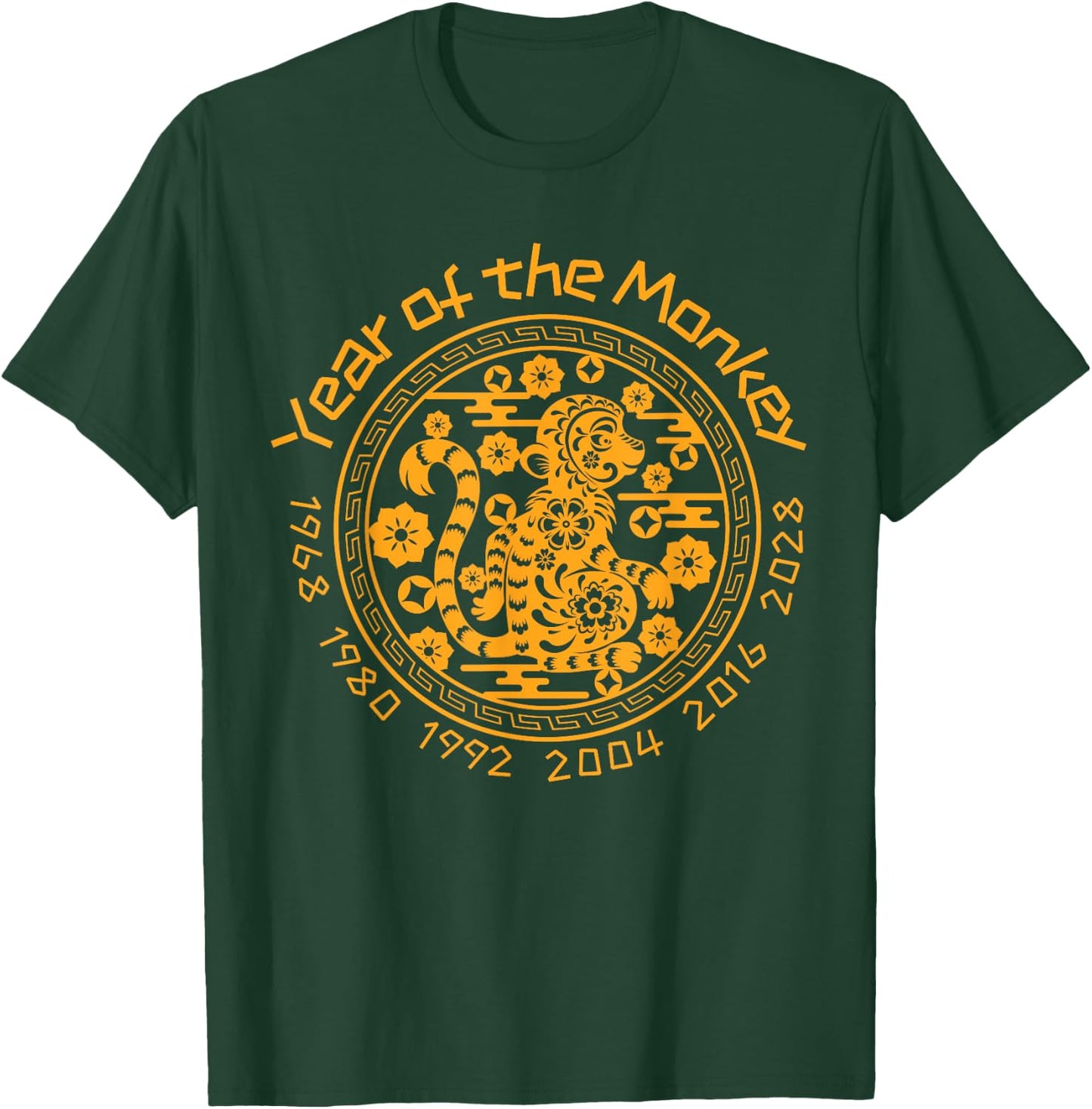 Chinese Year of the Monkey Zodiac Sign T-Shirt - T-Shirt | Forest