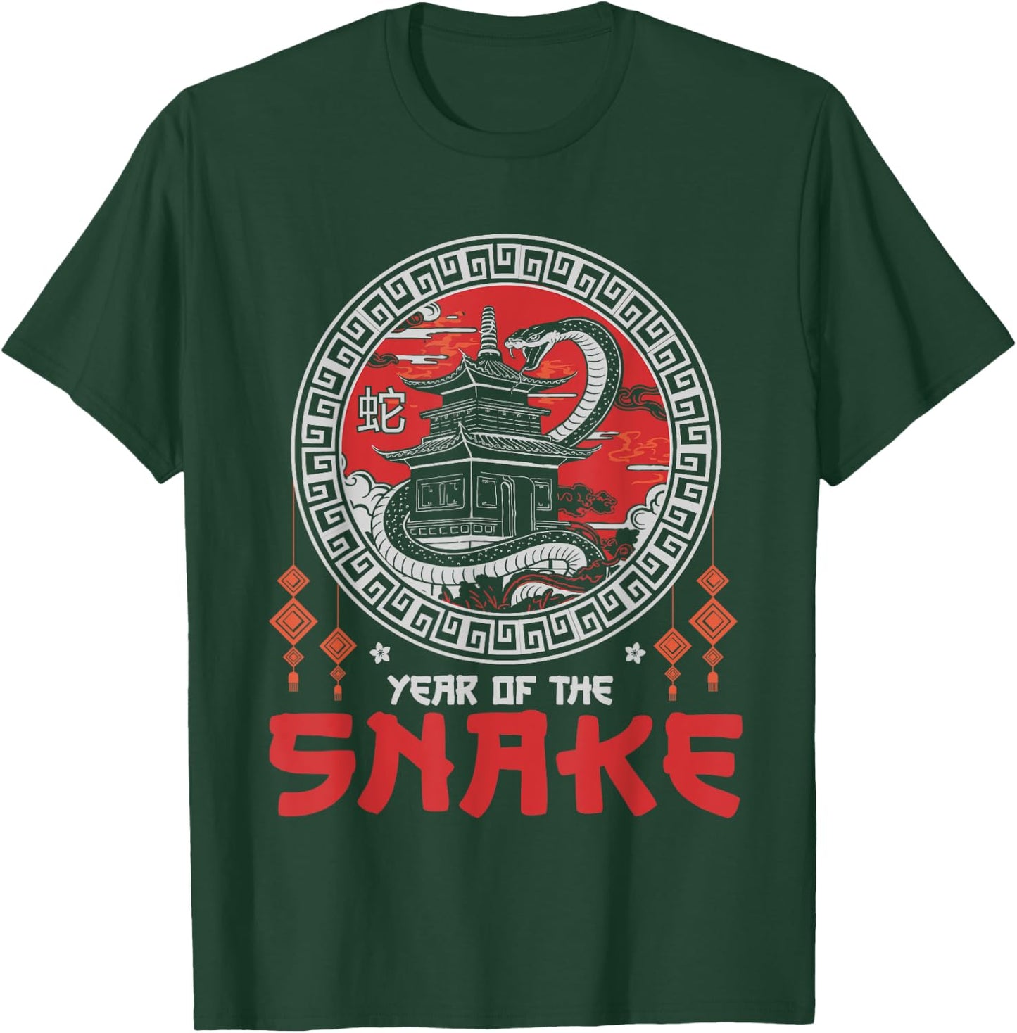 Lunar New Year Of The Snake 2025 Happy Chinese New Year T-Shirt - T-Shirt | Forest