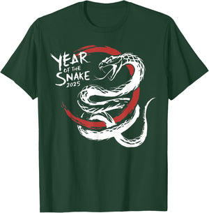 Chinese New Year Zodiac Sign 2025 Year of The Snake T-Shirt - T-Shirt | Forest