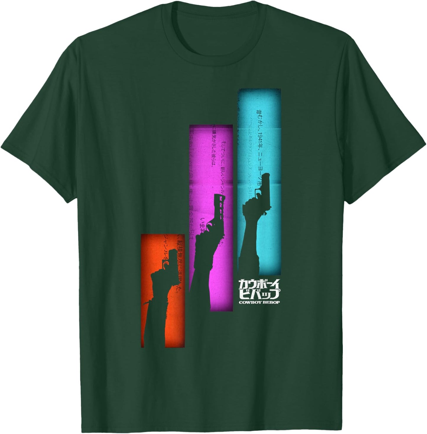 Cowboy Bebop Guns Up Silhouette Panel Poster T-Shirt - T-Shirt | Forest