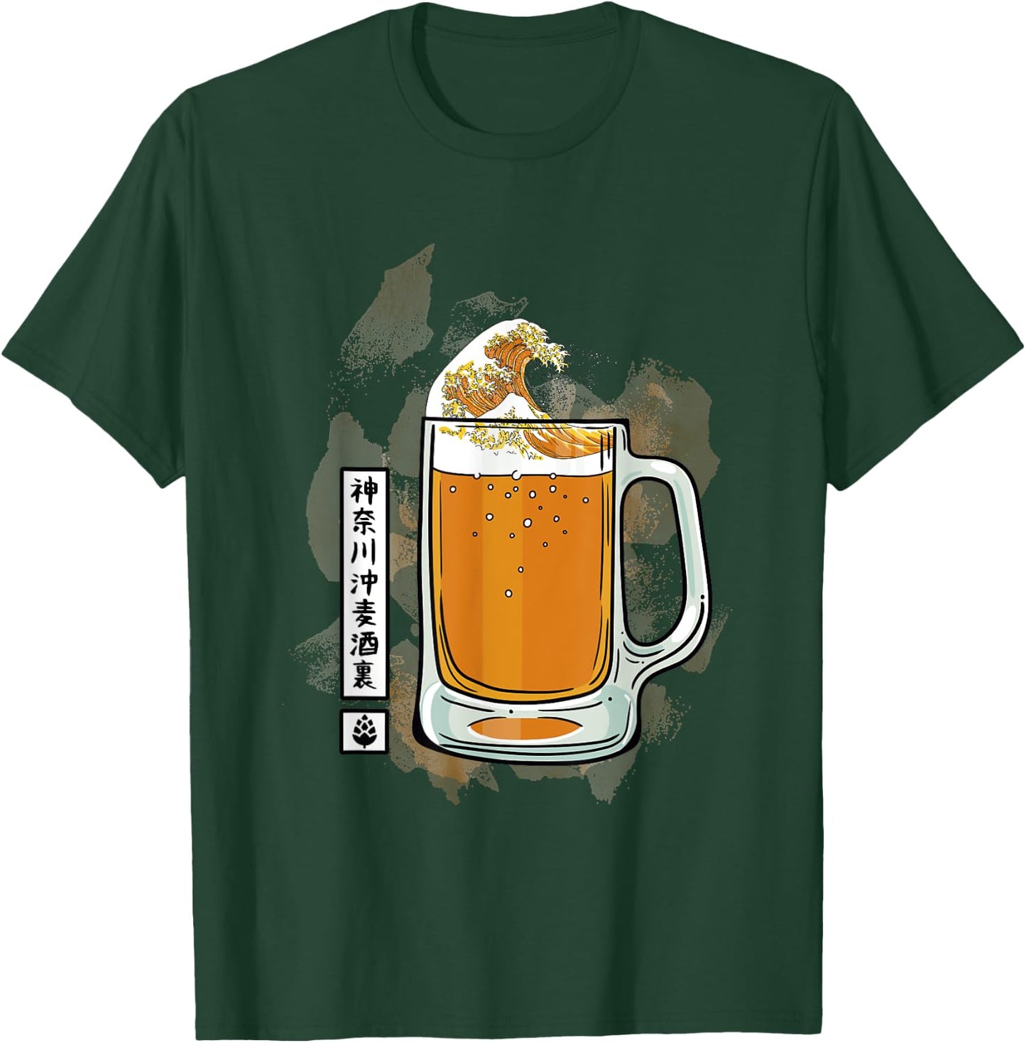 The Great Beer Off Kanagawa Japanese Art Kanji T-Shirt - T-Shirt | Forest