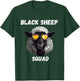 Black Sheep Squad - Outcast Black Sheep in Family T-Shirt - T-Shirt | Forest