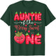 Auntie Of The Berry Sweet One Strawberry Girl 1St Birthday T-Shirt - T-Shirt | Forest