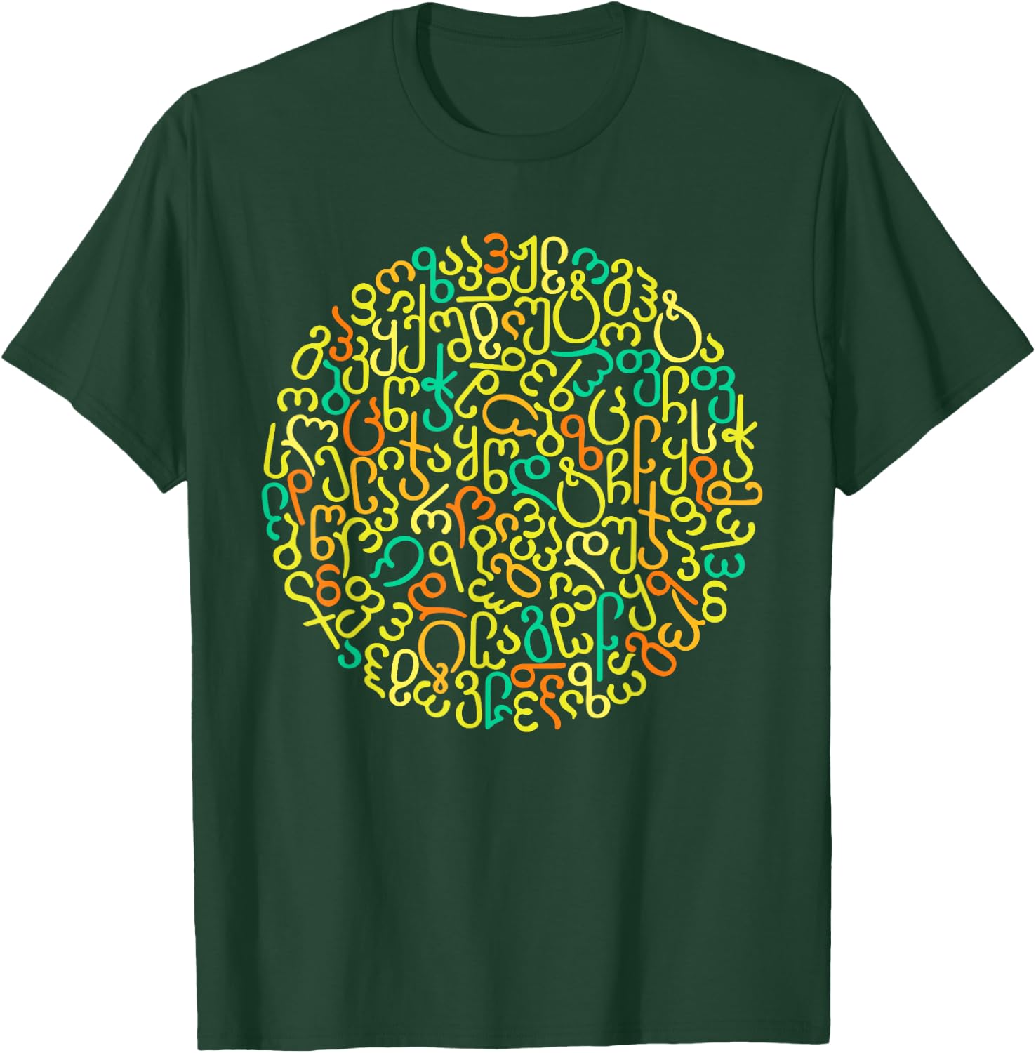 Georgische Alphabet Motiv Georgien T-Shirt - T-Shirt | Forest