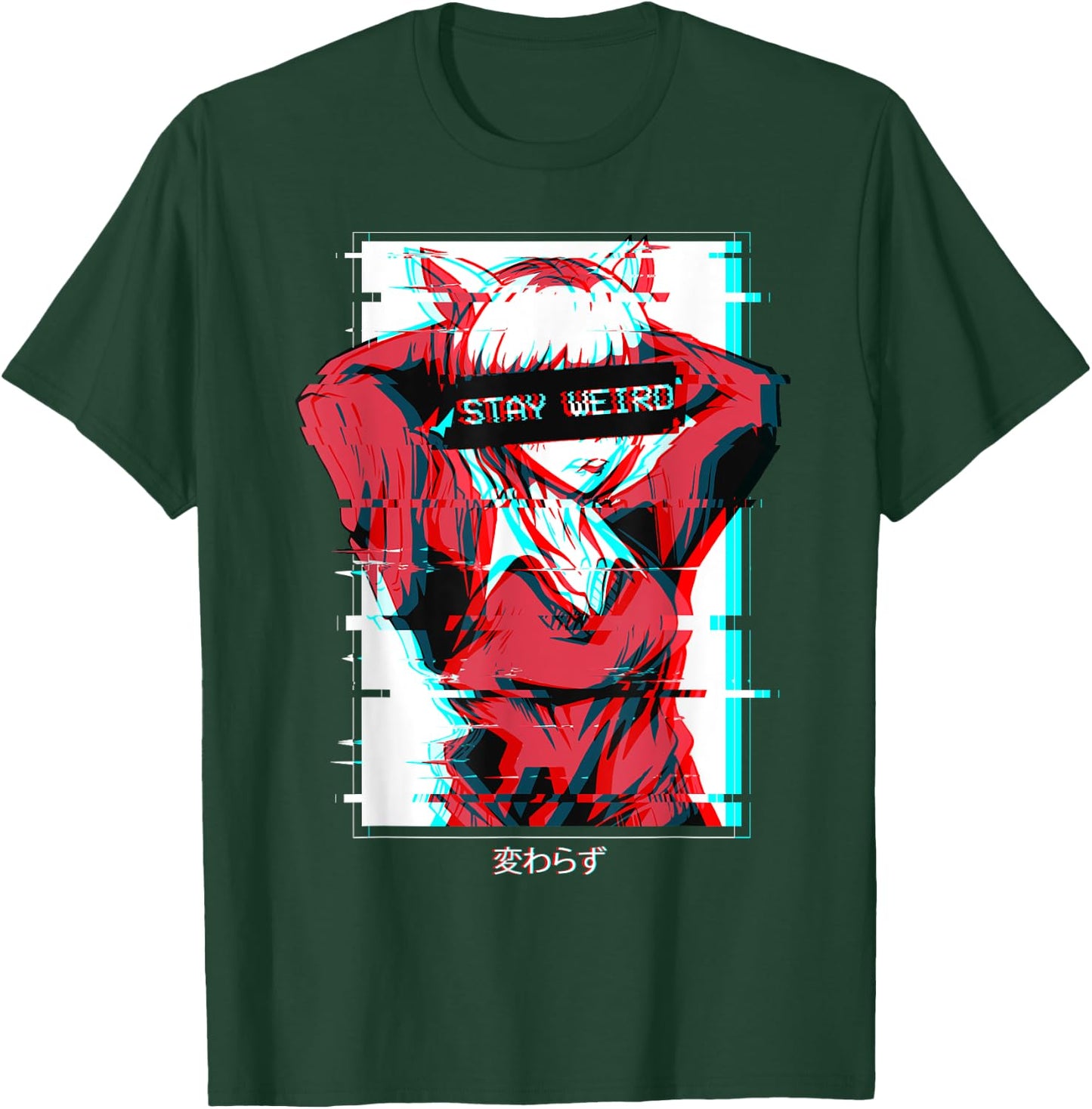 Stay Weird Anime Girl Japanese Vaporwave Aesthetic Waifu T-Shirt - T-Shirt | Forest