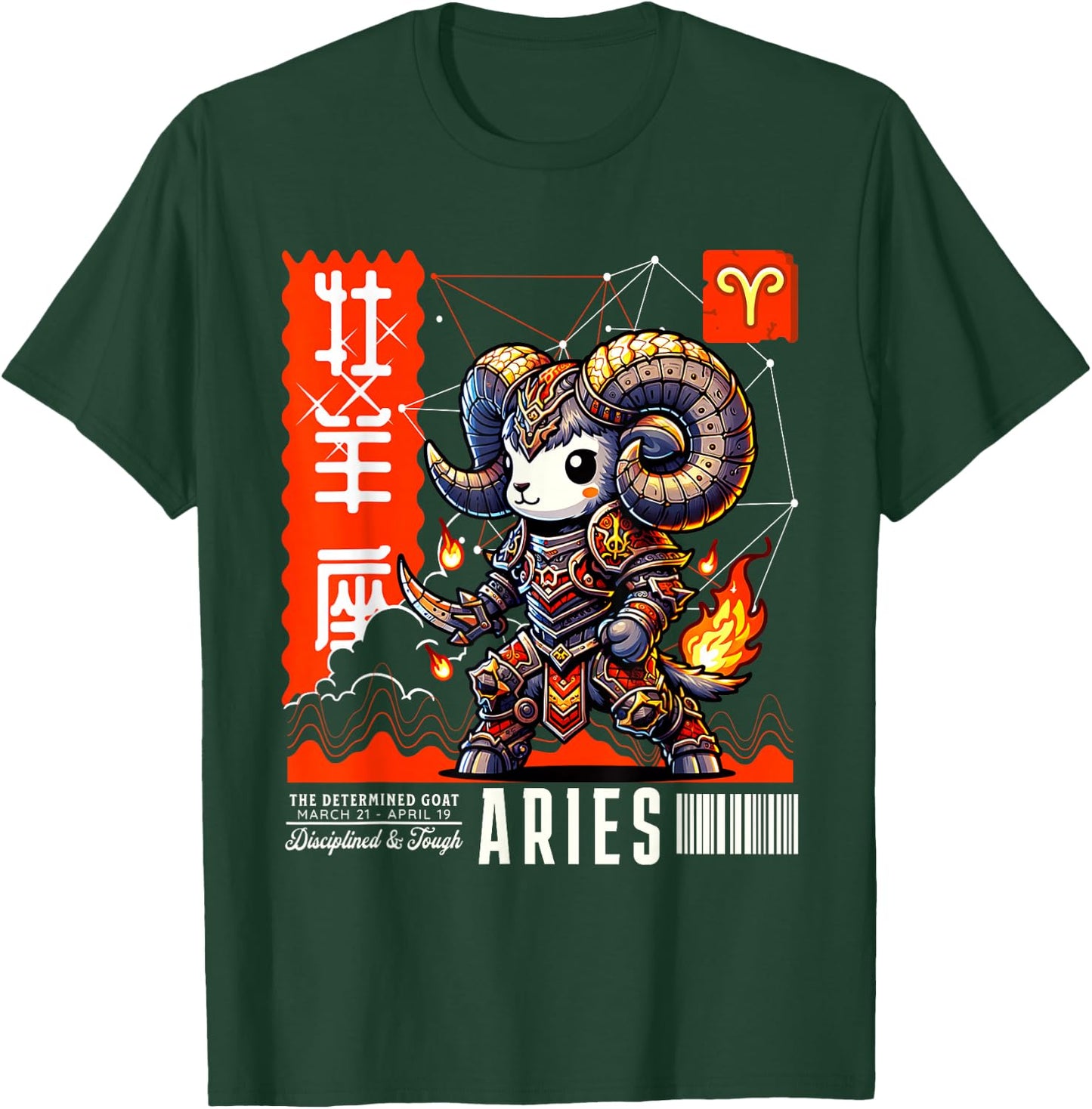 Kawaii Zodiac Sign And Aries Astrological Sign T-Shirt - T-Shirt | Forest
