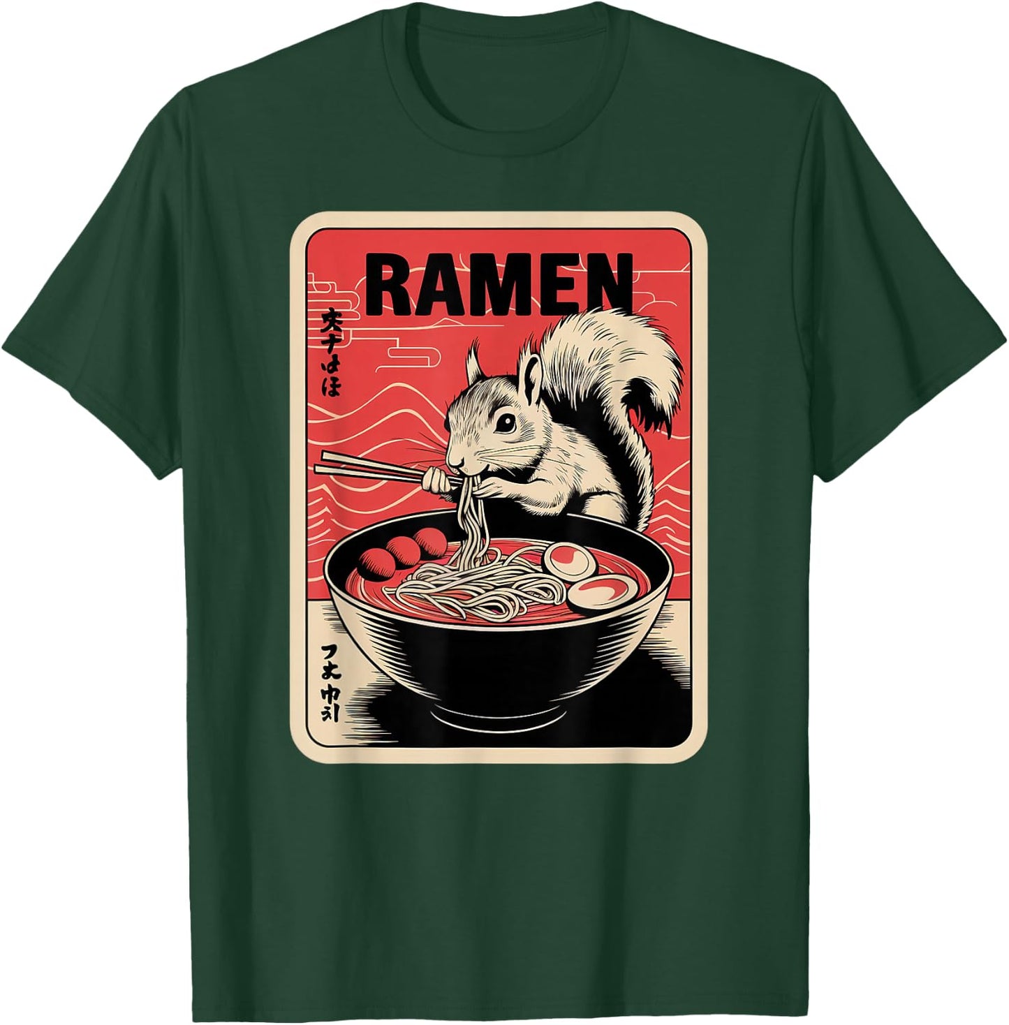 Squirrel Ramen Japanese Noodles Kawaii Anime Squirrel T-Shirt - T-Shirt | Forest