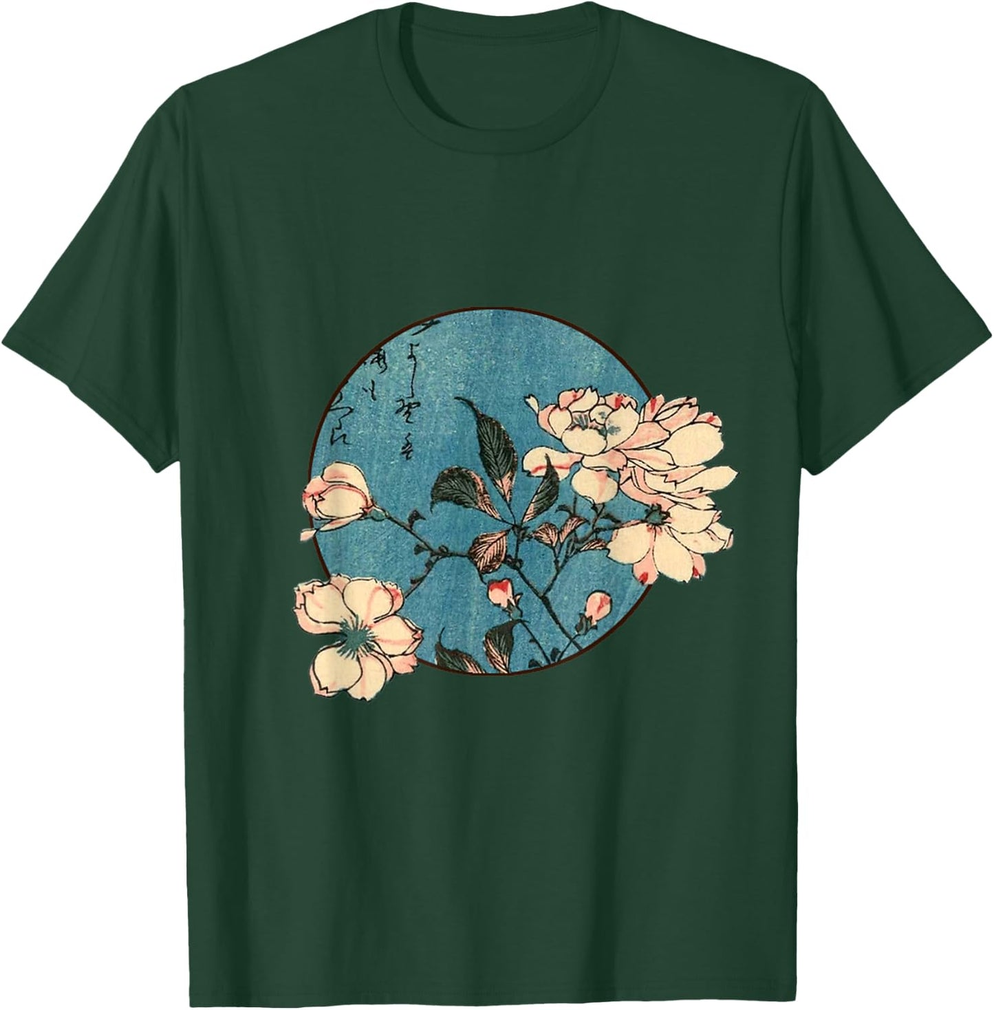 Hiroshige Sakura Cherry Blossom T-Shirt - T-Shirt | Forest
