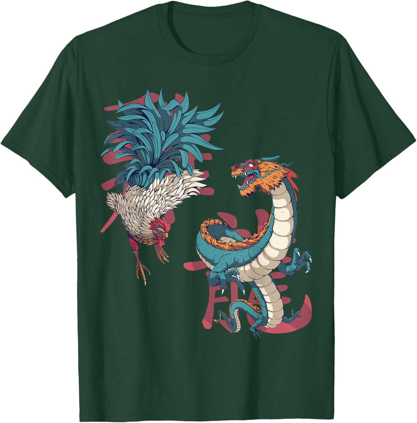Lunar Zodiac Sign Dragon and Chinese Zodiac Rooster Lovers T-Shirt - T-Shirt | Forest