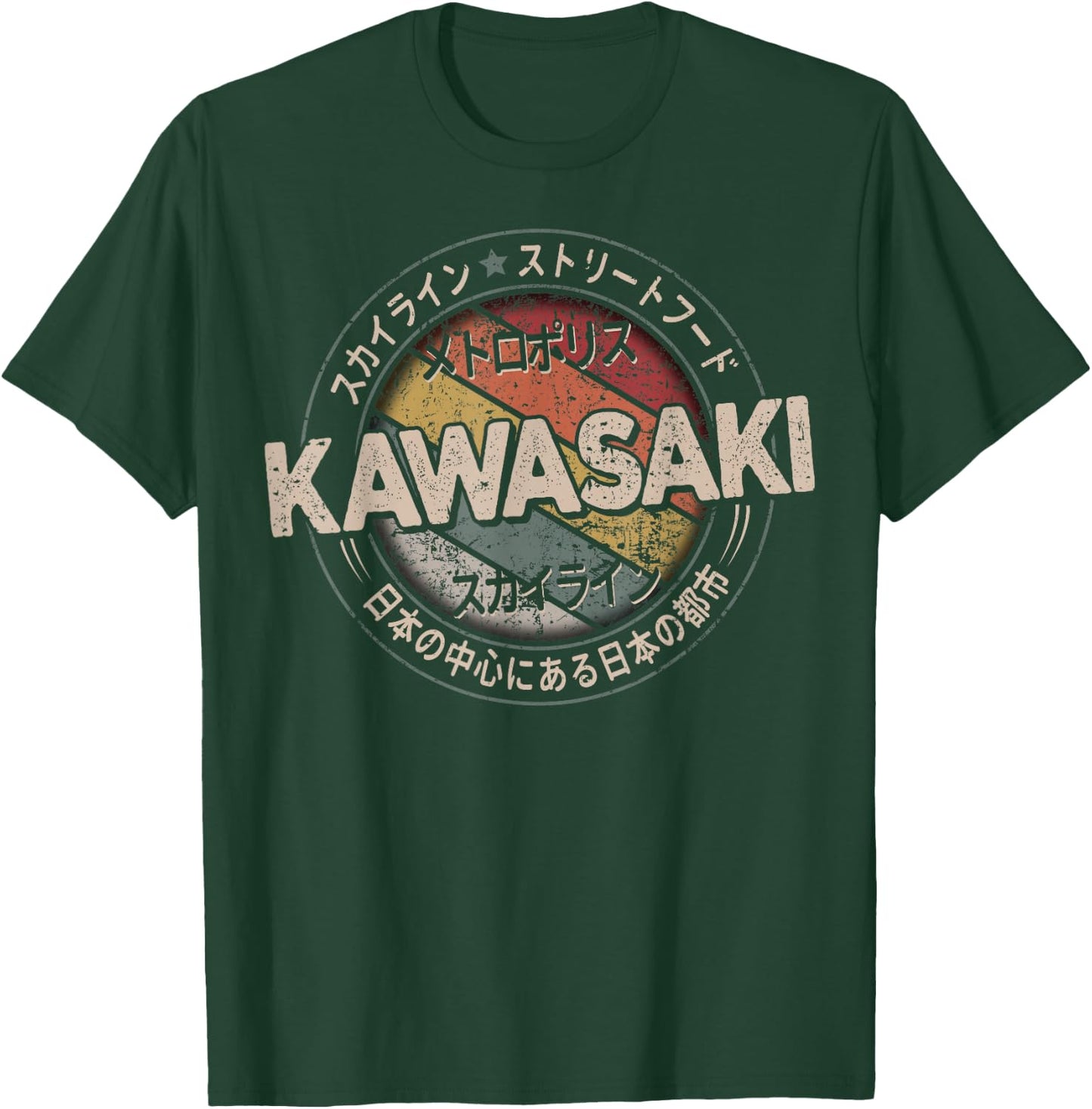 Kawasaki City 90s Retro Japan Aesthetics 80s Kawasaki , black T-Shirt - T-Shirt | Forest