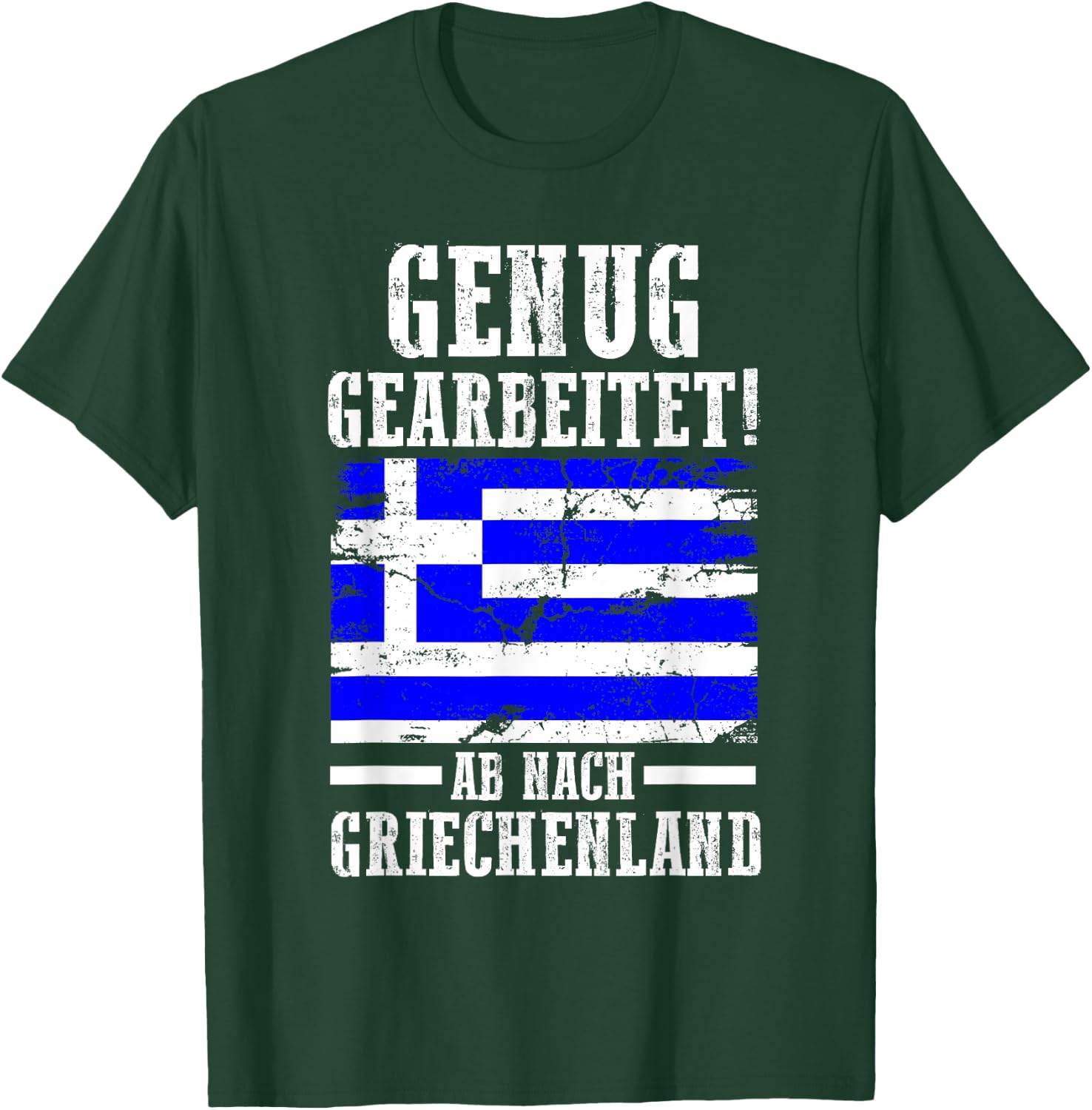 Holiday Greek Greece , black, s T-Shirt - T-Shirt | Forest