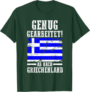 Holiday Greek Greece , black, s T-Shirt - T-Shirt | Forest