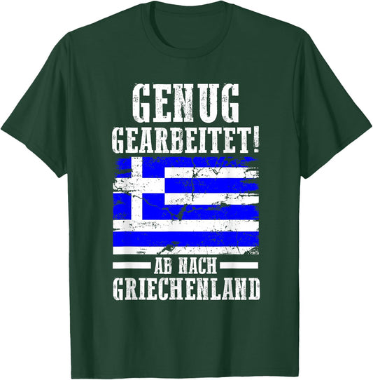 Holiday Greek Greece , black, s T-Shirt - T-Shirt | Forest