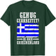 Holiday Greek Greece , black, s T-Shirt - T-Shirt | Forest