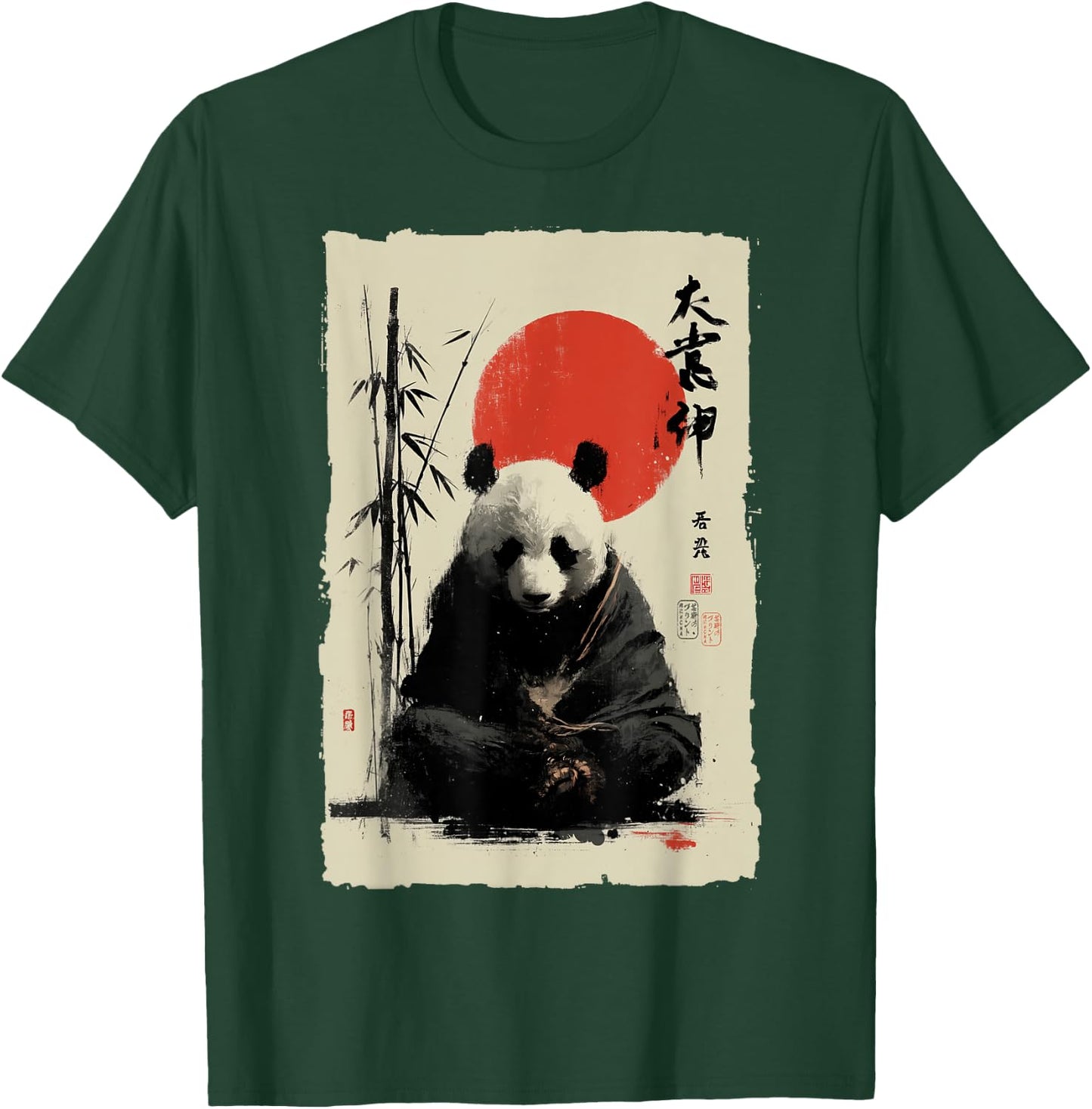 Zen Panda Bär Japanische Sumi-e Tinte Malerei Meditation T-Shirt - T-Shirt | Forest