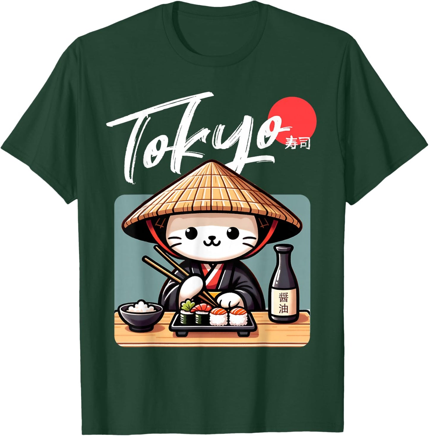 Sushi Cat Kawaii Japanisches Zeug für Katzenliebhaber Anime Tokyo T-Shirt - T-Shirt | Forest