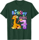 Giraffe Birthday For Girl 7th Giraffe Birthday 7 Year Old) T-Shirt - T-Shirt | Forest