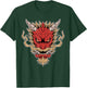 Mythical Chinese Dragon Japanese Fantasy T-Shirt - T-Shirt | Forest