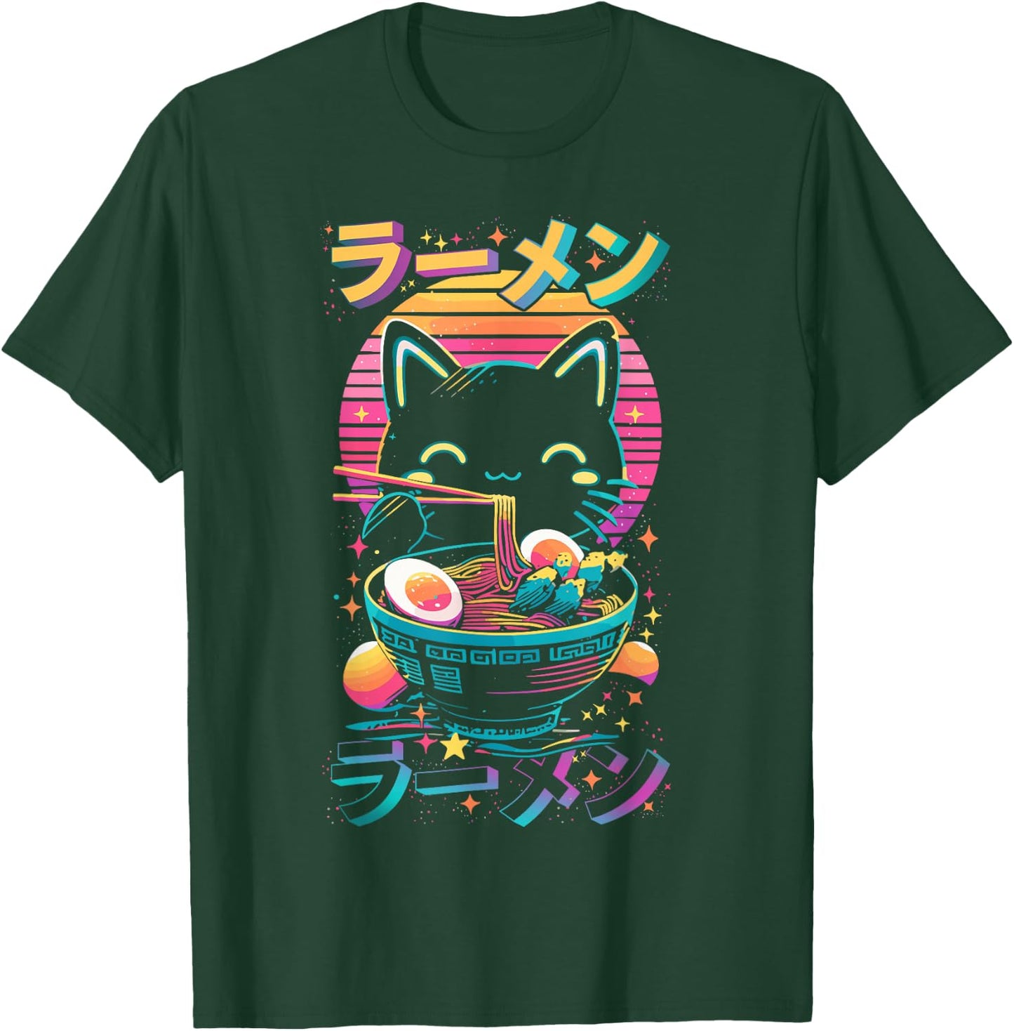 Anime Cat Eating Ramen Retro Kawaii Aesthetic T-Shirt - T-Shirt | Forest