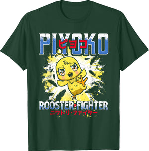Rooster Fighter Piyoko Kicking Action Pose Anime T-Shirt - T-Shirt | Forest