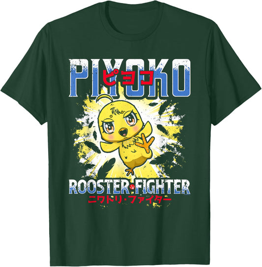 Rooster Fighter Piyoko Kicking Action Pose Anime T-Shirt - T-Shirt | Forest