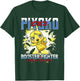 Rooster Fighter Piyoko Kicking Action Pose Anime T-Shirt - T-Shirt | Forest