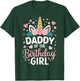Daddy Of The Birthday Girl Unicorn Dad 1st Bday T-Shirt - T-Shirt | Forest