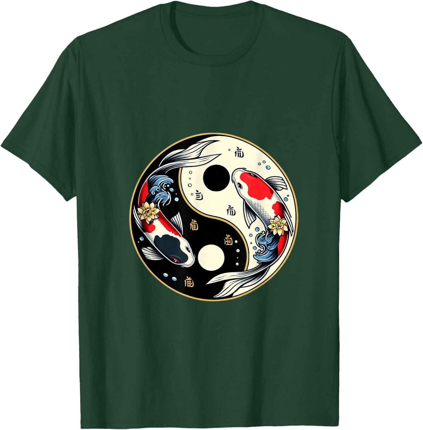 Yin Yang Koi Fish Design T-Shirt - T-Shirt | Forest