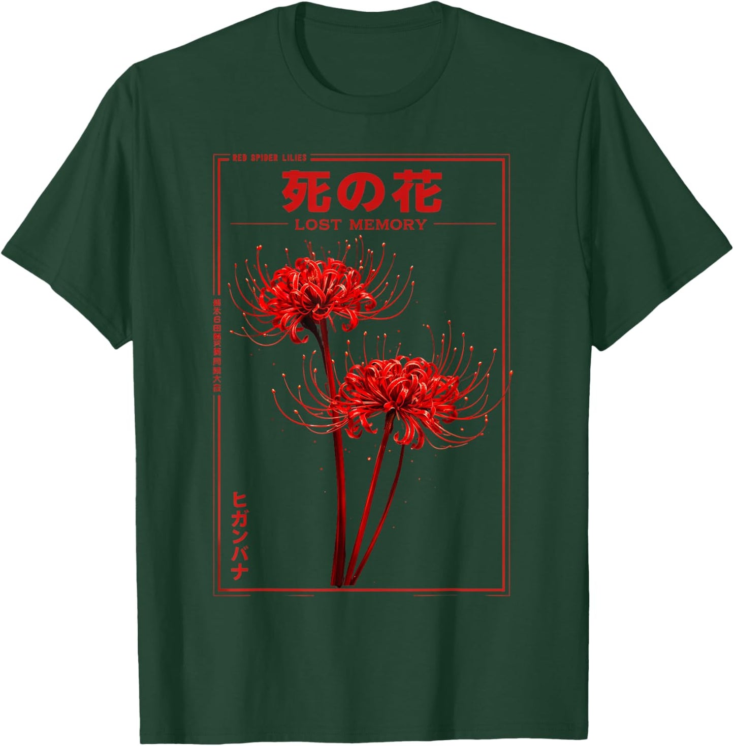 Spider Lily Japanese Grunge Anime Aesthetic Flower Vaporwave T-Shirt - T-Shirt | Forest