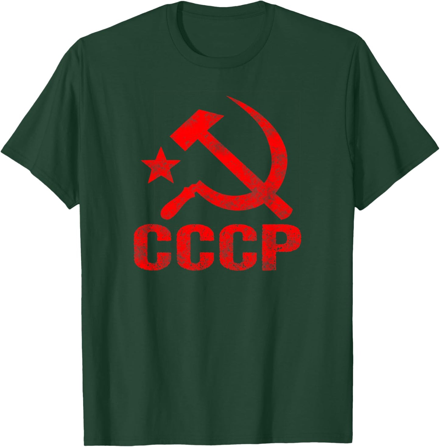 Hammer and sickle of Communist CCCP of Soviet Russia. , Black T-Shirt - T-Shirt | Forest