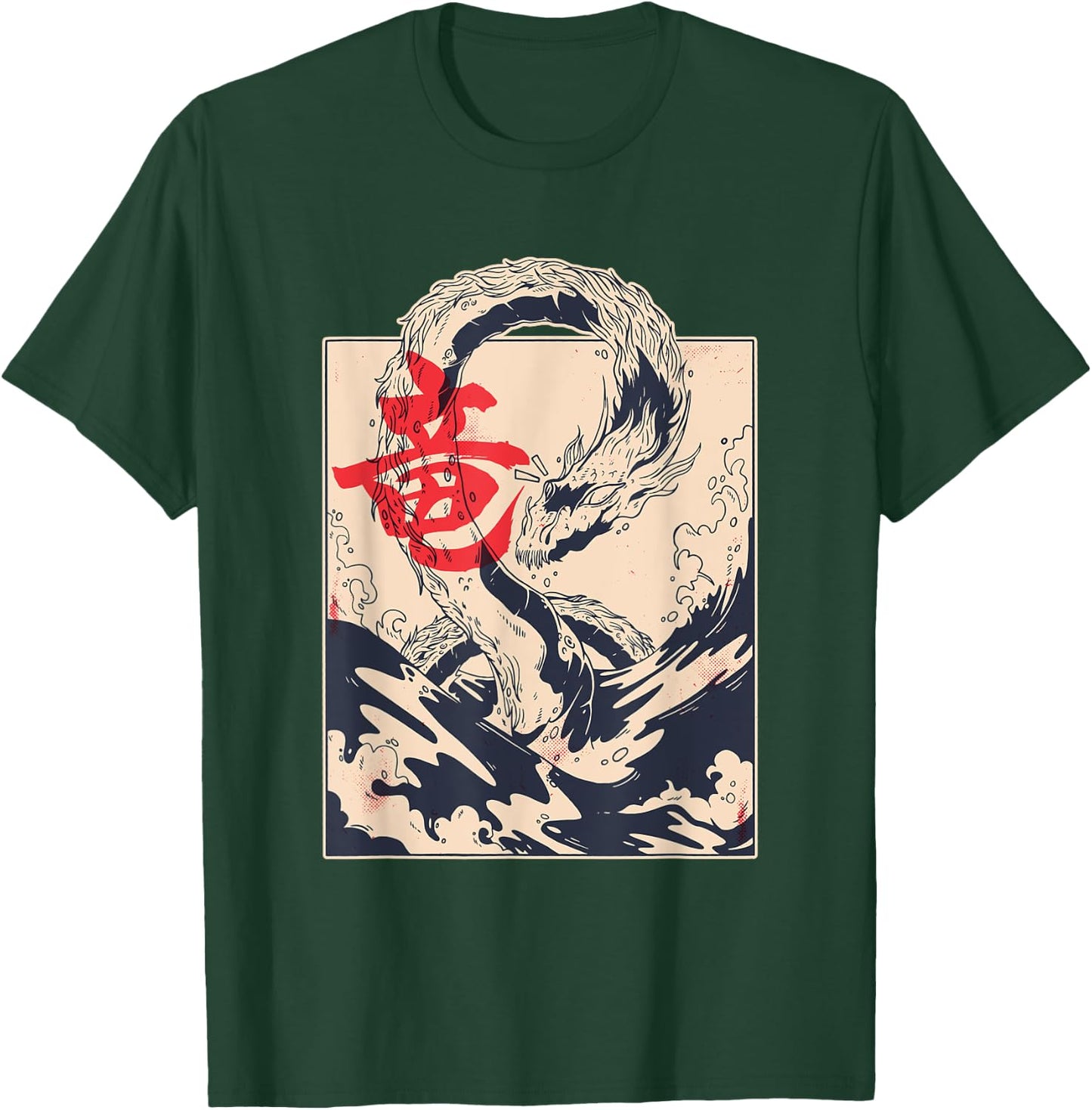 Japanese Aesthetic Dragon Symbol Kanji Japan sea T-Shirt - T-Shirt | Forest