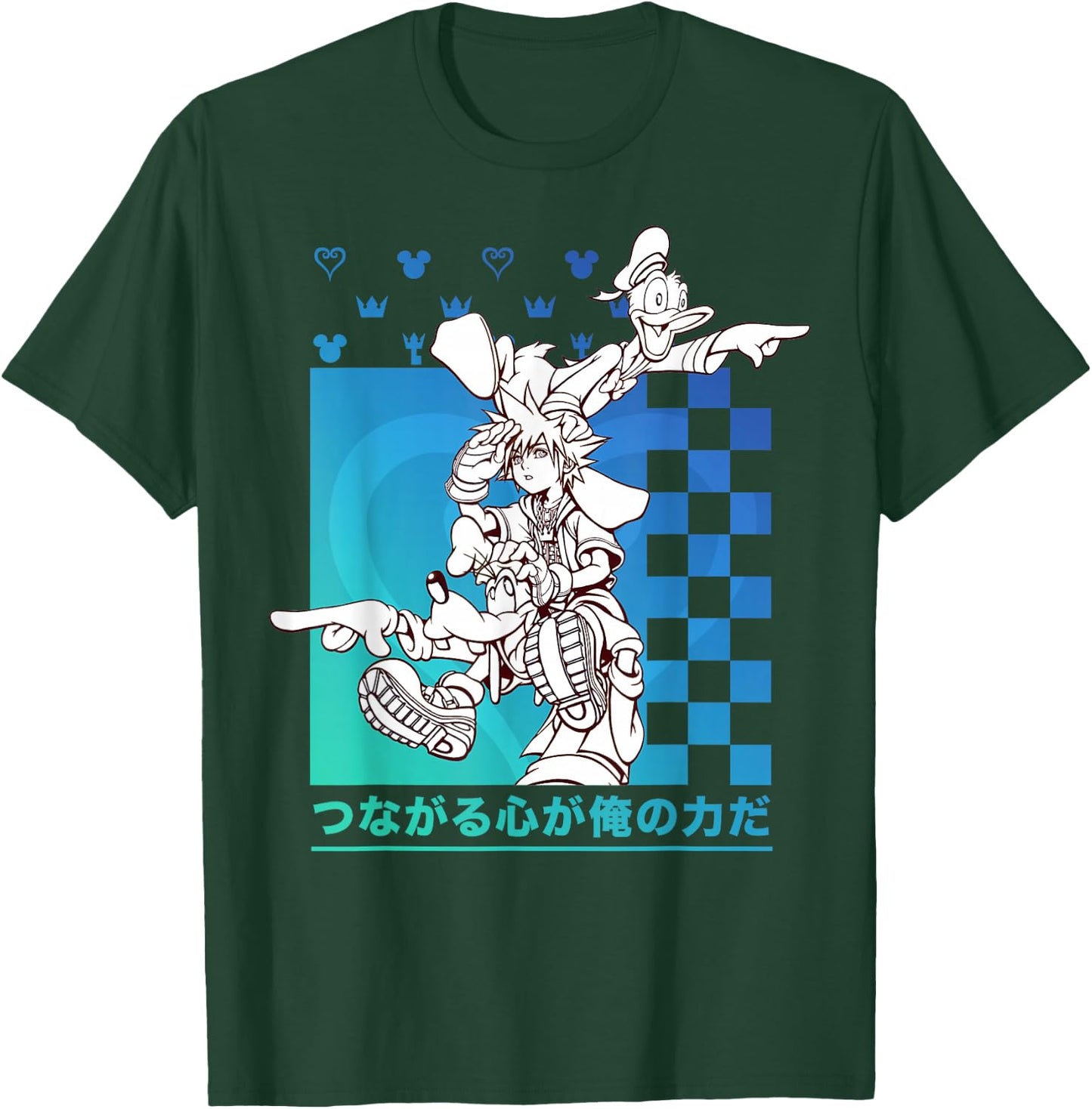 Disney Kingdom Hearts Sora Donald Goofy Kanji Checkerboard T-Shirt - T-Shirt | Forest