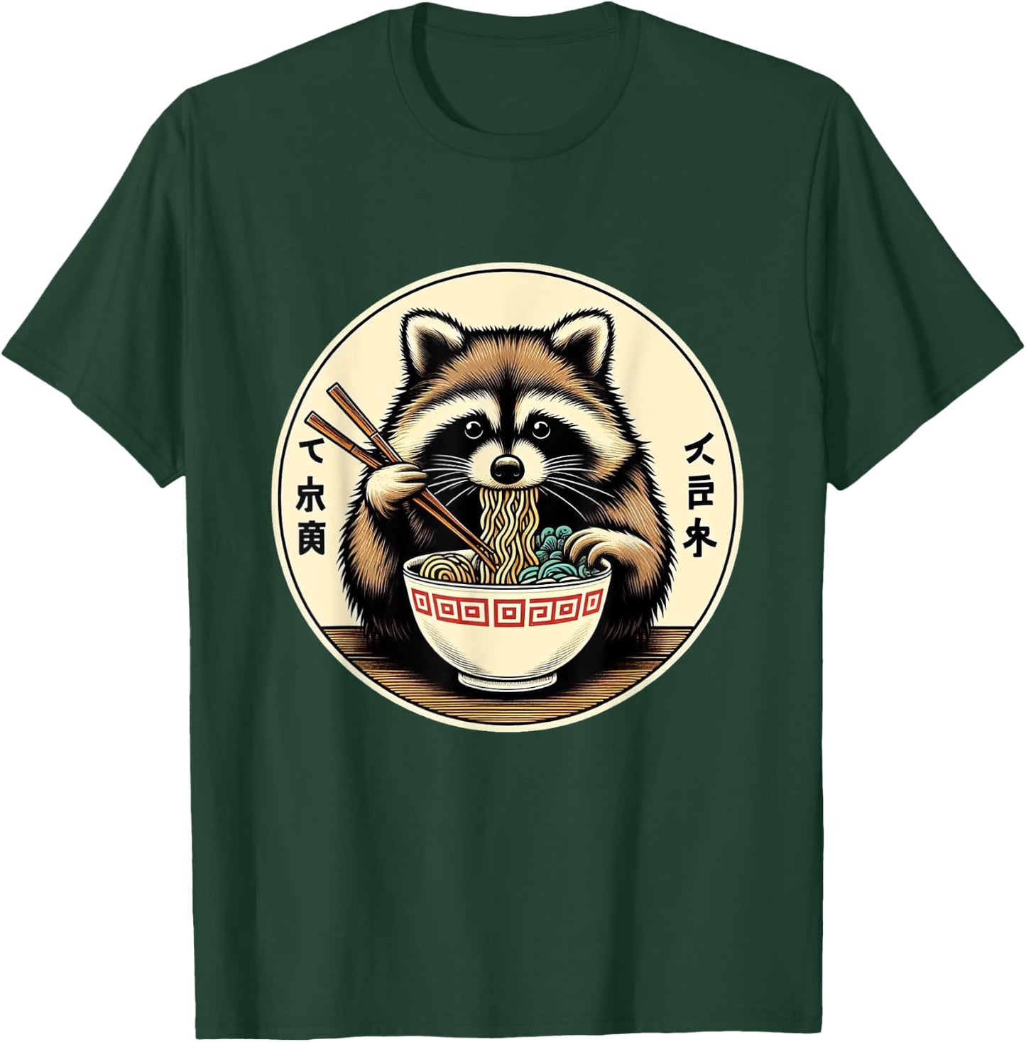 Raccoon Ramen Kawaii Neko Japanese Noodles Aesthetic , black T-Shirt - T-Shirt | Forest